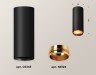 Ambrella Light Потолочный светильник Techno XS6343005