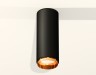 Ambrella Light Потолочный светильник Techno XS6343005