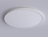 Ambrella Light Светильник потолочный светодиодный Ambrella light FZ1959