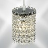 Light Star 795314 Cristallo Подвес