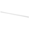 Light Star 450124 Varieta Светильник линейный