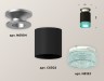 Ambrella Light Потолочный светильник Techno XS6302142