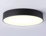 Ambrella Light Светильник потолочный светодиодный FV FV5533
