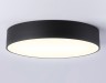 Ambrella Light Светильник потолочный светодиодный FV FV5533