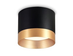 Ambrella Light Светильник потолочный GX Tech TN5317