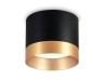 Ambrella Light Светильник потолочный GX Tech TN5317