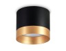 Ambrella Light Светильник потолочный GX Tech TN5317