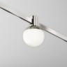 Maytoni Трековый светильник Luna Flarity 4000K 5Вт 120°