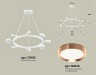 Ambrella Light Люстра подвесная Traditional DIY XB9195153