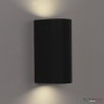 Точечный светильник APL223PL-209B-GU10 BK APL LED