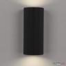 Точечный светильник APL223PL-209B-GU10 BK APL LED