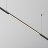 Maytoni Светильник Basis для системы освещения Shelf 3000К 24Вт 100°