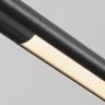 Maytoni Светильник Basis для системы освещения Shelf 3000К 24Вт 100°