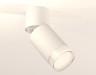 Ambrella Light Спот Techno XM6312080