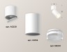 Ambrella Light Спот Techno XM6312080