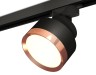Ambrella Light Трековый светильник XT8102005