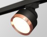 Ambrella Light Трековый светильник XT8102005