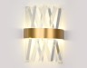 Ambrella Light Настенный светодиодный светильник Traditional TR5324
