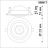 Светильник встраиваемый светодиодный NOVOTECH GESSO 358817