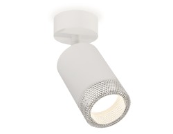 Ambrella Light Спот Techno XM6312001