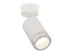 Ambrella Light Спот Techno XM6312001