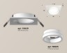 Ambrella Light Встраиваемый светильник Techno XC6520064