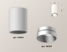 Ambrella Light Потолочный светильник Techno XS6322023