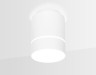 Ambrella Light Потолочный светодиодный светильник Techno TN255