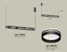 Ambrella Light Светильник подвесной Traditional DIY XB9164153