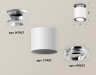 Ambrella Light Потолочный светильник Techno XS7401100