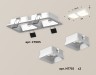 Ambrella Light Встраиваемый светильник Techno XC7905013