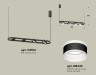 Ambrella Light Светильник подвесной Traditional DIY XB9164152