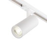 Escada 20002TRA/03 LED 20W 4000K белый матовый