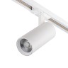 Escada 20002TRA/03 LED 20W 4000K белый матовый