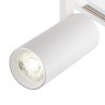 Escada 20002TRA/03 LED 20W 4000K белый матовый