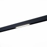 Трековый светильник ST Luce Skyline 220 ST657.446.09H