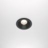 Maytoni Встраиваемый светильник Zoom 3000K 1x12Вт 60° IP 65 Dim Triac