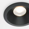 Maytoni Встраиваемый светильник Zoom 3000K 1x12Вт 60° IP 65 Dim Triac