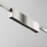 Maytoni Трековый светильник Points Flarity 4000K 12Вт 40°