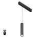 Ambrella Light Трековый магнитный диммируемый светодиодный светильник Ambrella light Magnetic 220V GL1432