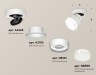 Ambrella Light Спот Techno XM8101028