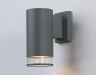 Ambrella Light Уличный светильник архитектурный Garden ST3818