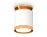Ambrella Light Потолочный светильник XS8141030