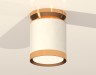 Ambrella Light Потолочный светильник XS8141030