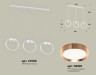 Ambrella Light Светильник подвесной Traditional DIY XB9106104