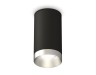 Ambrella Light Потолочный светильник Techno XS6323023