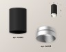 Ambrella Light Потолочный светильник Techno XS6323023