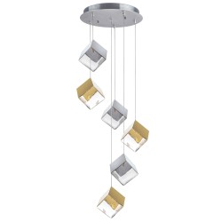 Light Star 805569 Qubica Подвес