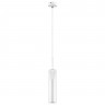 Light Star 756016 Cilino Подвес