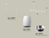Ambrella Light Светильник подвесной Traditional DIY XB9005500